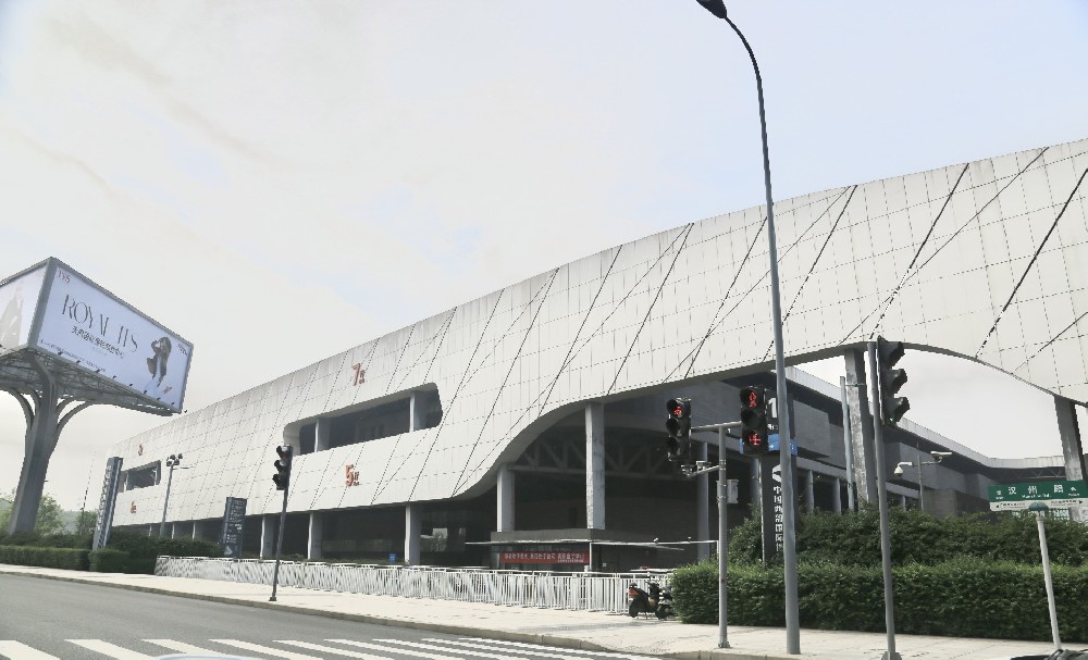 中国西部国际博览城